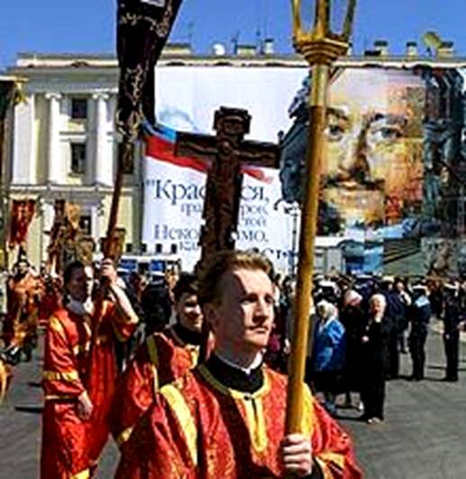 Image result for Празднование 300-летия Санкт-Петербурга