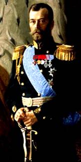 Image result for Царь Николай II
