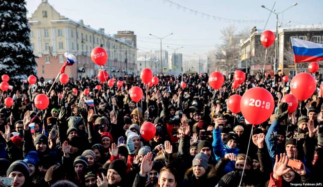 Протестная акция сторонников Алексея Навального в Новокузнецке (архивное фото)