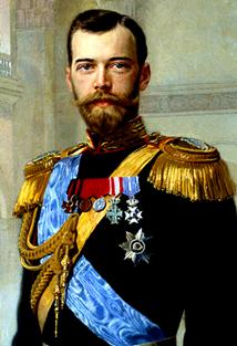 Image result for Царь Николай II Александрович