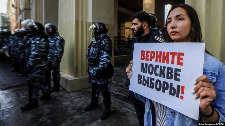 Оппозиционная акция за честные выборы в Москве. 10 августа 2019 года