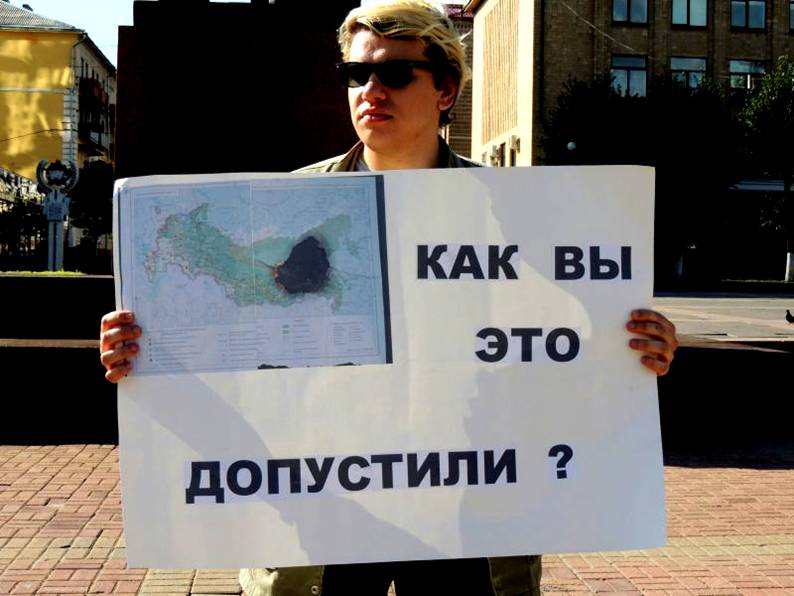 В Брянске задержали участника пикета за честные выборы