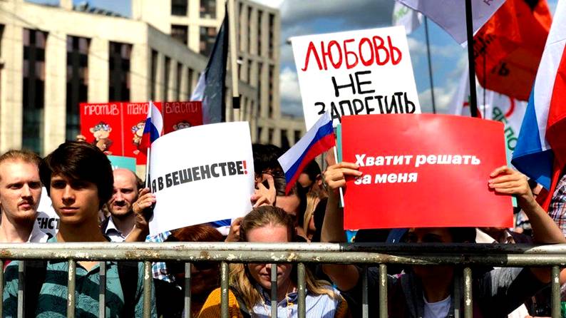 Image result for протесты на пл. Сахарова 20 июля 2019