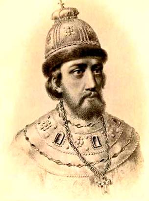 Федор Иванович Feodor Ivanovich 1584-1598. Галерея российских царей