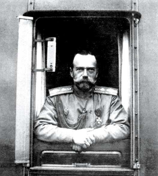 Image result for Царь Николай II Александрович