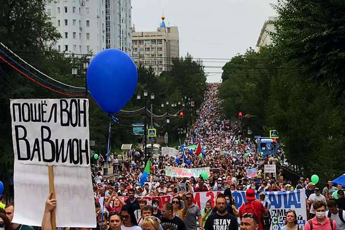 Протесты в Хабаровске - новый митинг превзошел предыдущие - 112 ...