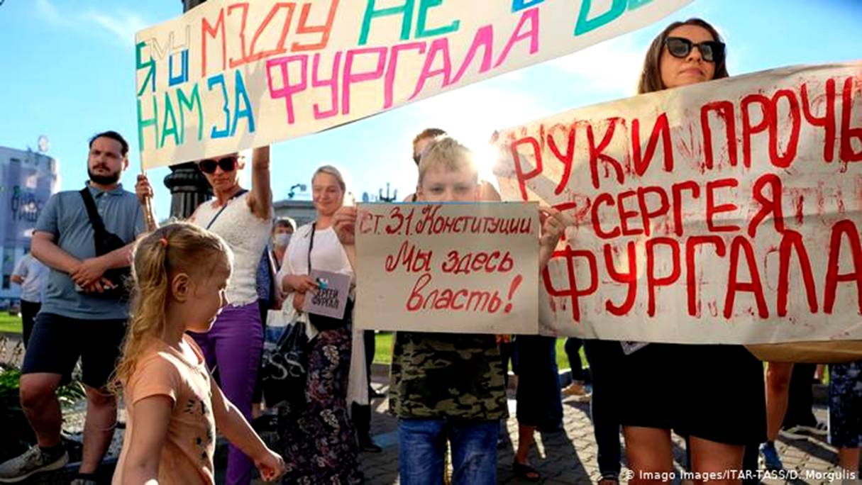 В Хабаровске и других городах России вновь прошли митинги в ...