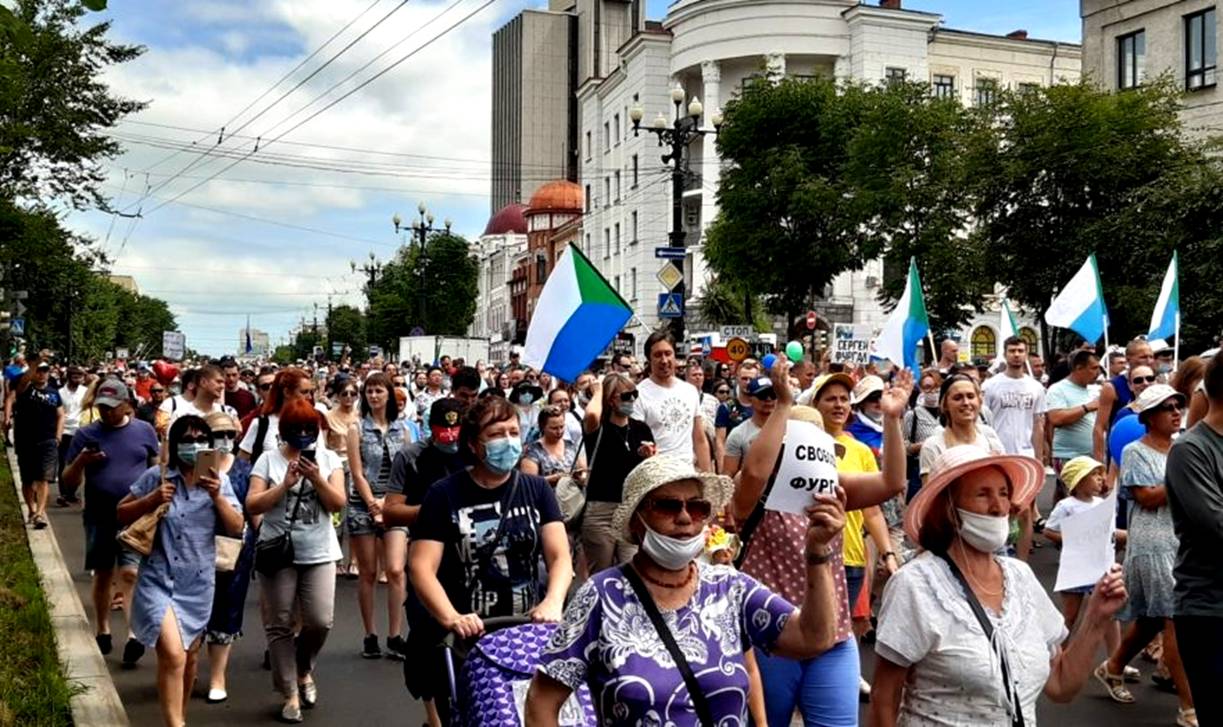 Очередной митинг в Хабаровске побил рекорд по числу участников