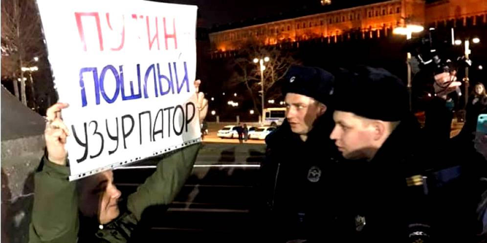 Image result for пикеты в центре Москвы 10 марта