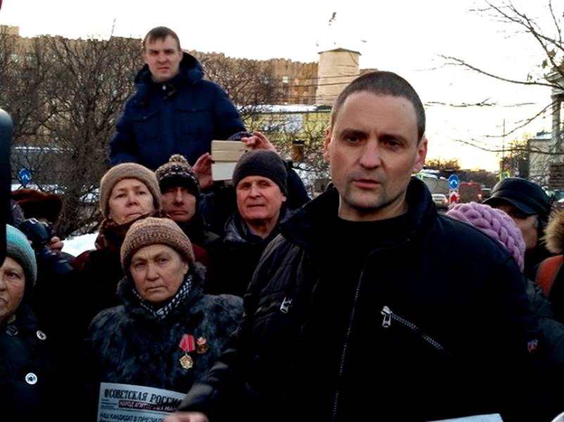 Image result for протесты в Москве на Суворовской площади 15 февраля 2020