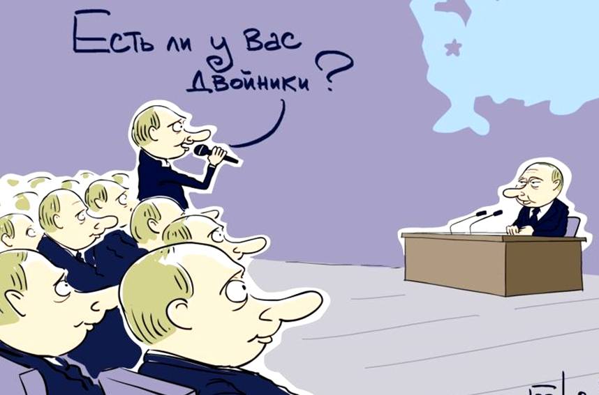 Image result for Путин грабит старушек -- карикатуры
