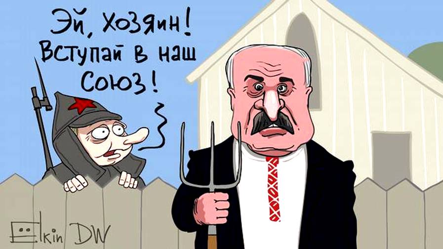 Image result for принц Эндрю карикатуры
