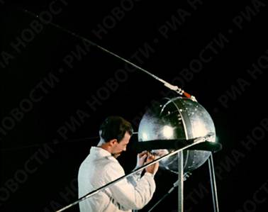 Первый искусственный спутник Земли. © РИА Новости.
