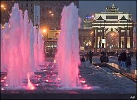 Fountains near triumphal arch, Moscow