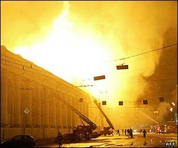 Пожар со стороны журфака МГУ