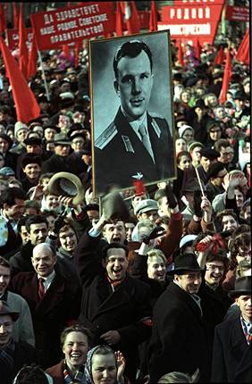 Image result for Москва 12 апреля 1961 года юрий гагарин