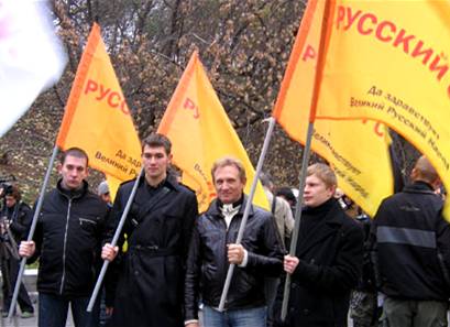 Участники митинга на набережной Тараса Шевченко