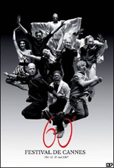 Официальный плакат Каннского кинофестиваля