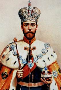 Image result for Император Николай II Александрович Романов