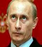 Президент Путин утвердил бюджет