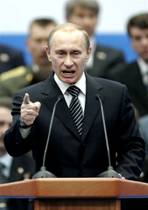 Владимир Путин на трибуне съезда