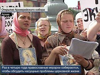 http://www.rambler.ru/news/images/news/2008/06/25/1214377812_58866.jpg