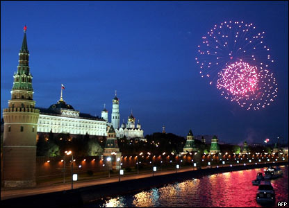 В Москве День Победы в Великой отечественной войне завершился традиционным салютом