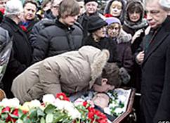 Похороны Станислава Маркелова