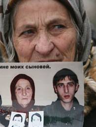 Митинг протеста в Чечне против освобождения Буданова