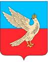 Image result for герб Суздаля