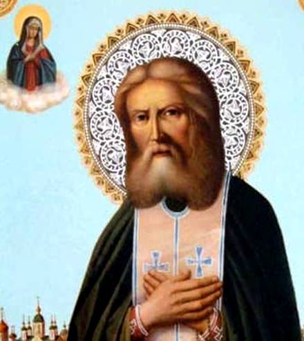 Image result for святой серафим саровский