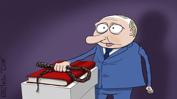 Карикатура Елкина: Путин присягает на Конституции, в руке - хлыст