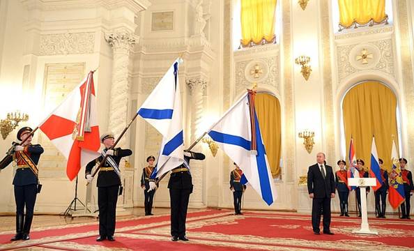 В Кремле вручены государственные награды