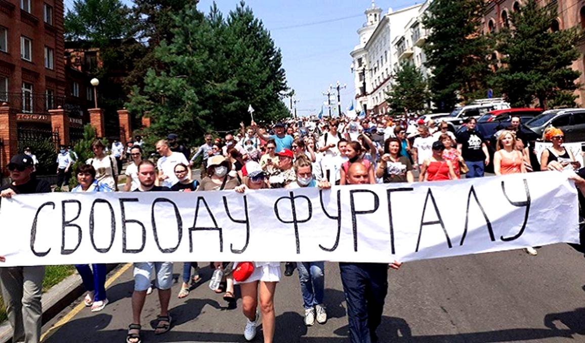 Свободу» и «Фургал наш выбор» скандировал протестующий Хабаровск (ФОТО)