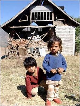 Дети города Джабла в индийской части Кашмира