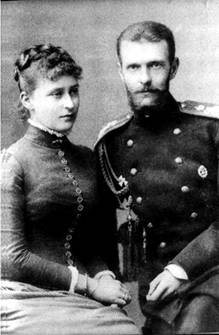Великий князь Сергей Александрович с супругой Елизаветой Феодоровной, 1896 год