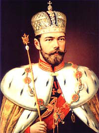 св. мученик царь Николай II