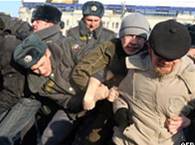Членов запрещенной НБП задерживают в центре Москвы
