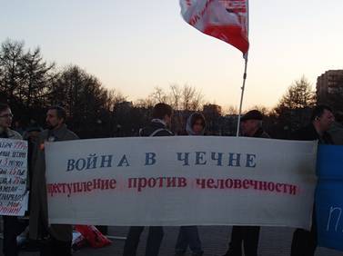 Anti-war protests by Lyalka.